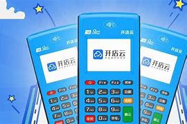营口POS机办理